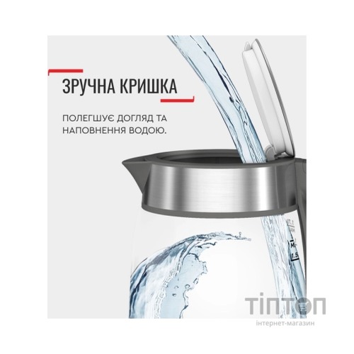 Електрочайник Tefal KI740B30