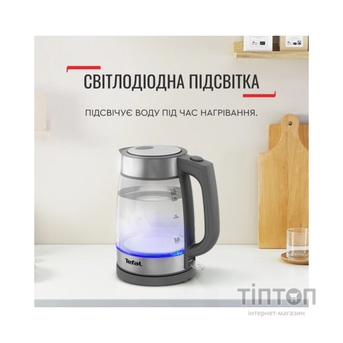 Електрочайник Tefal KI740B30