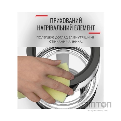 Електрочайник Tefal KI740B30