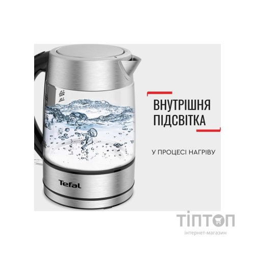 Електрочайник Tefal KI772D38