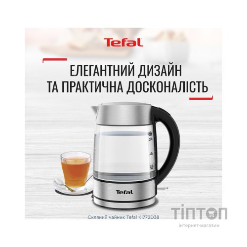 Електрочайник Tefal KI772D38