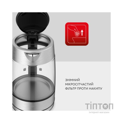 Електрочайник Tefal KI772D38