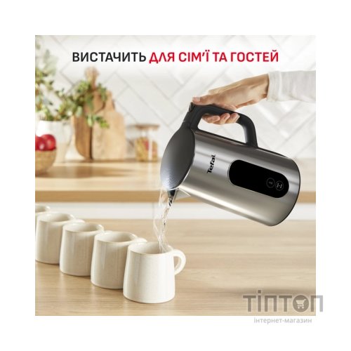 Електрочайник Tefal KI871DE0