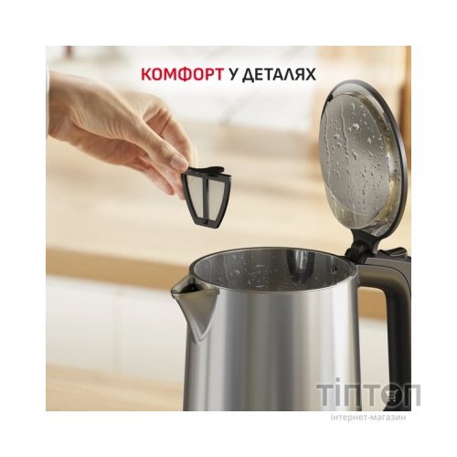 Електрочайник Tefal KI871DE0
