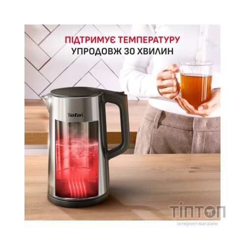 Електрочайник Tefal KI871DE0