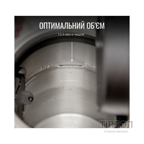 Електрочайник Tefal KI883D10