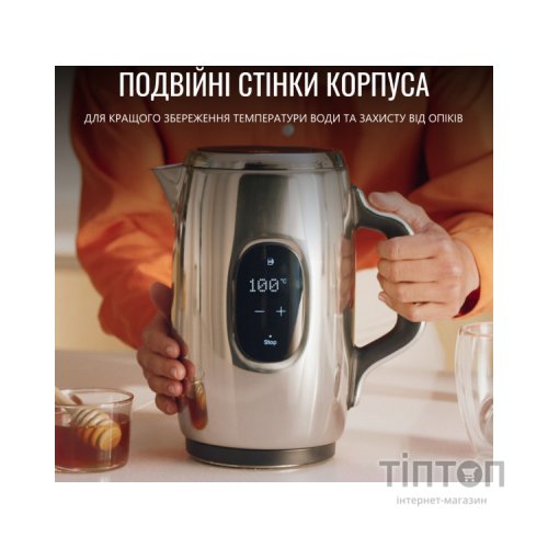 Електрочайник Tefal KI883D10