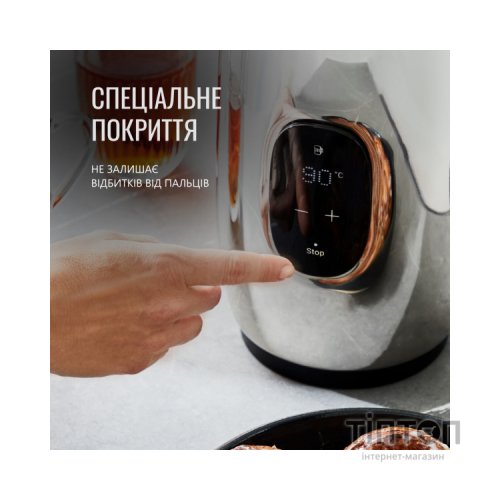 Електрочайник Tefal KI883D10