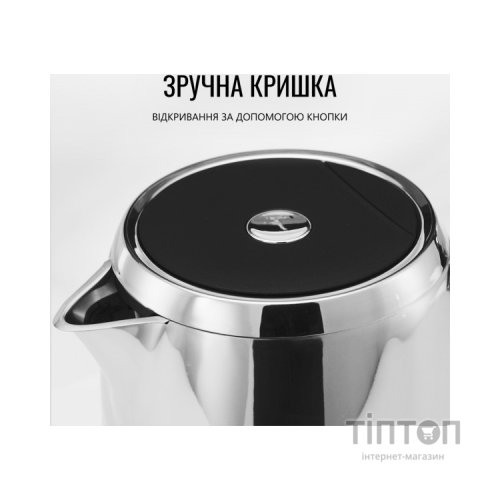 Електрочайник Tefal KI883D10
