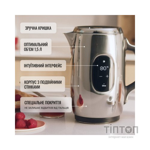 Електрочайник Tefal KI883D10