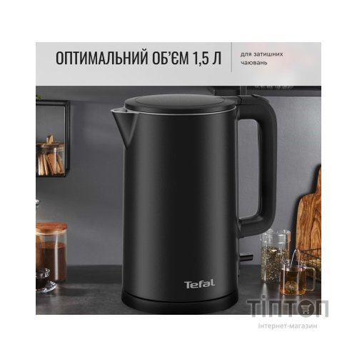 Електрочайник Tefal KO1408E0