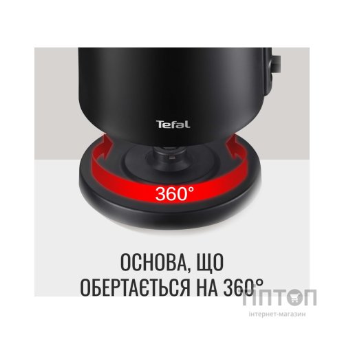 Електрочайник Tefal KO1408E0