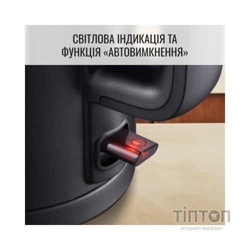 Електрочайник Tefal KO1408E0