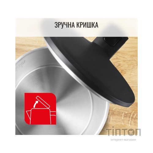 Електрочайник Tefal KO1408E0