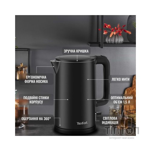 Електрочайник Tefal KO1408E0