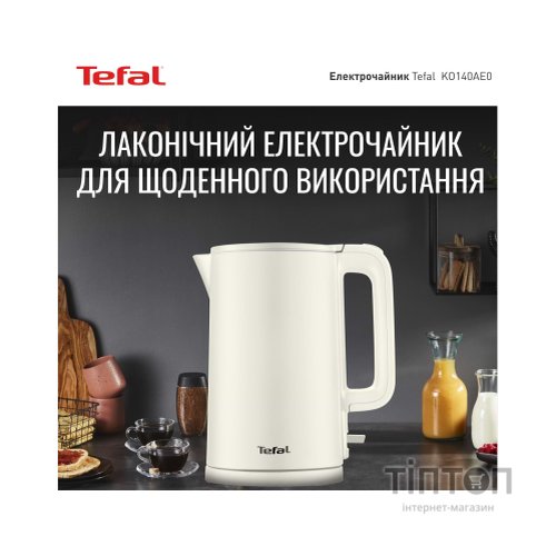Електрочайник Tefal KO140AE0