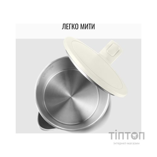 Електрочайник Tefal KO140AE0