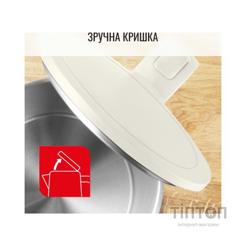 Електрочайник Tefal KO140AE0