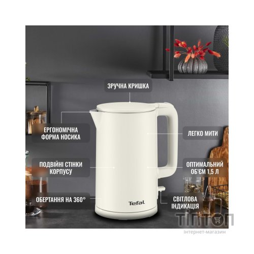 Електрочайник Tefal KO140AE0