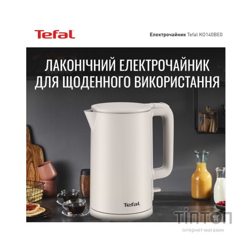 Електрочайник Tefal KO140BE0
