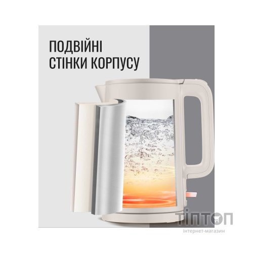Електрочайник Tefal KO140BE0