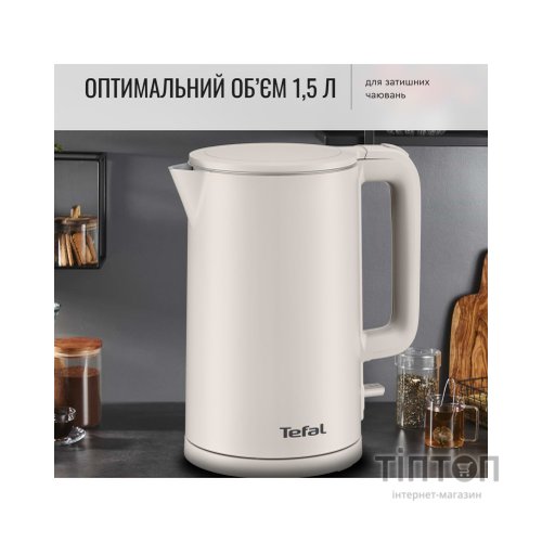 Електрочайник Tefal KO140BE0
