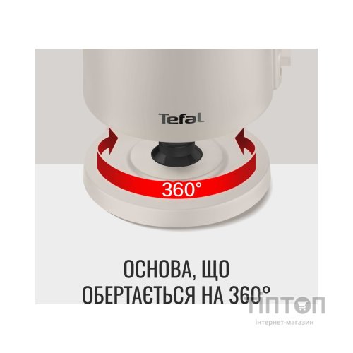 Електрочайник Tefal KO140BE0