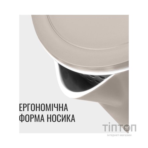 Електрочайник Tefal KO140BE0