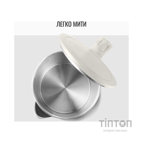 Електрочайник Tefal KO140BE0