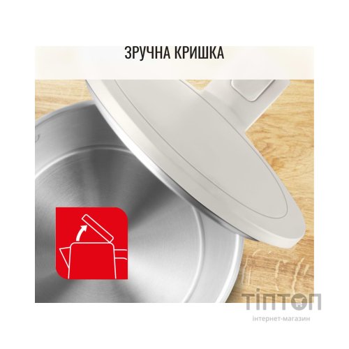 Електрочайник Tefal KO140BE0
