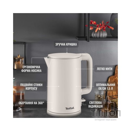 Електрочайник Tefal KO140BE0