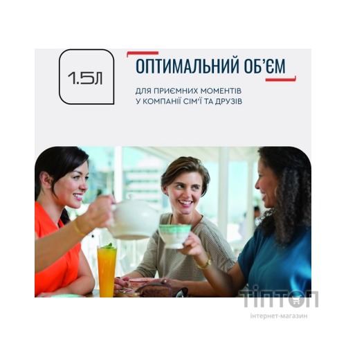 Електрочайник Tefal KO150F30