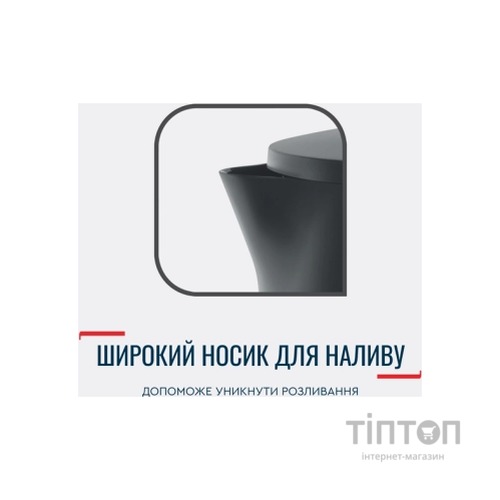 Електрочайник Tefal KO150F30