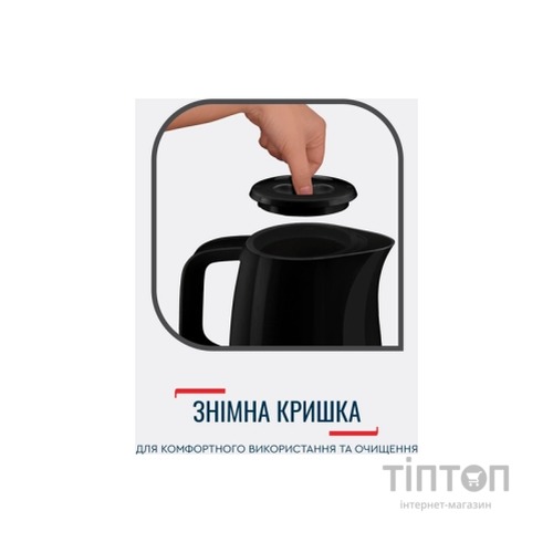 Електрочайник Tefal KO150F30