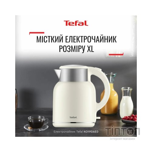 Електрочайник Tefal KO190AE0
