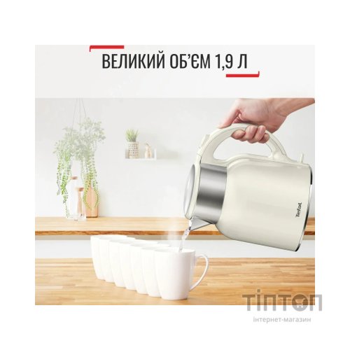 Електрочайник Tefal KO190AE0