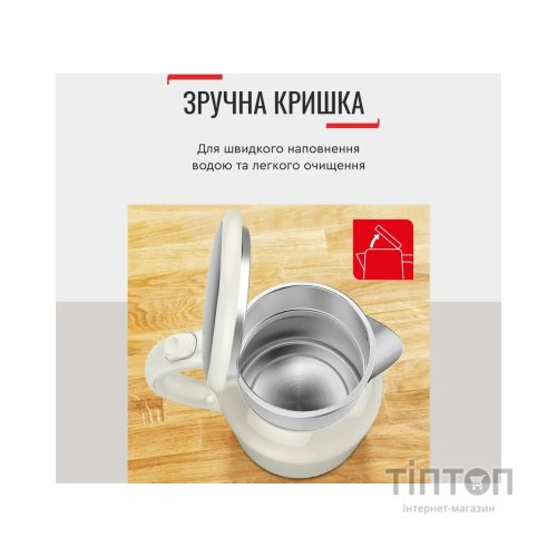 Електрочайник Tefal KO190AE0