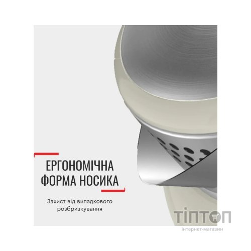 Електрочайник Tefal KO190AE0