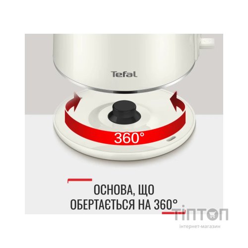 Електрочайник Tefal KO190AE0