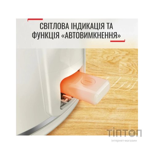 Електрочайник Tefal KO190AE0