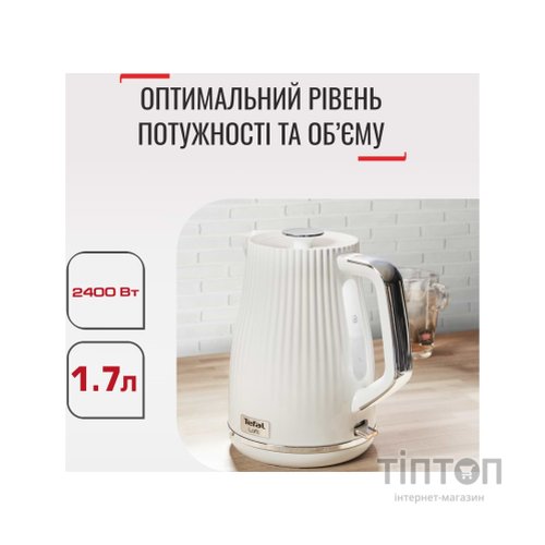 Електрочайник Tefal KO250130