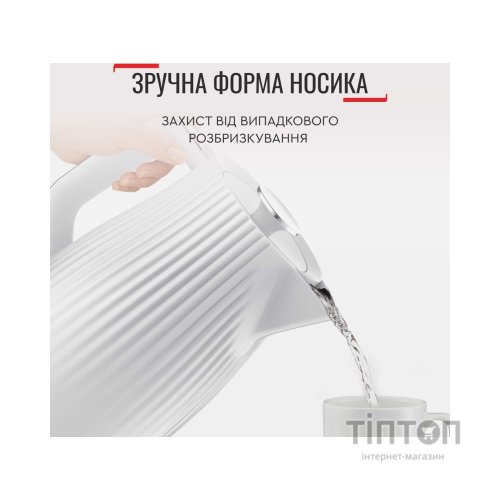 Електрочайник Tefal KO250130