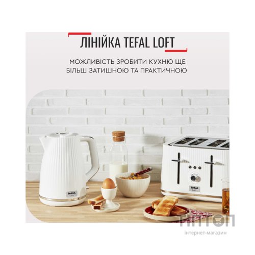 Електрочайник Tefal KO250130