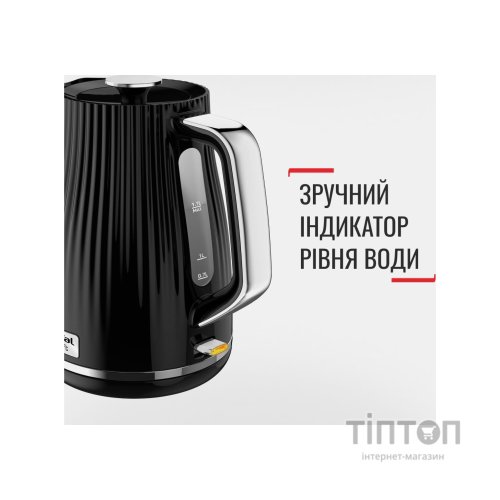 Електрочайник Tefal KO250830