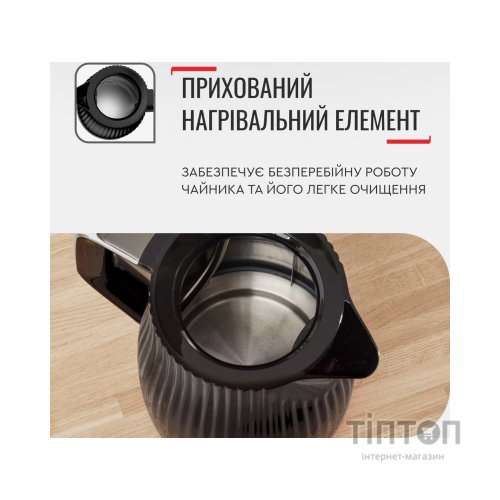 Електрочайник Tefal KO250830