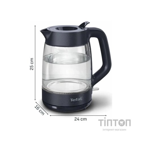 Електрочайник Tefal KO2G08E0