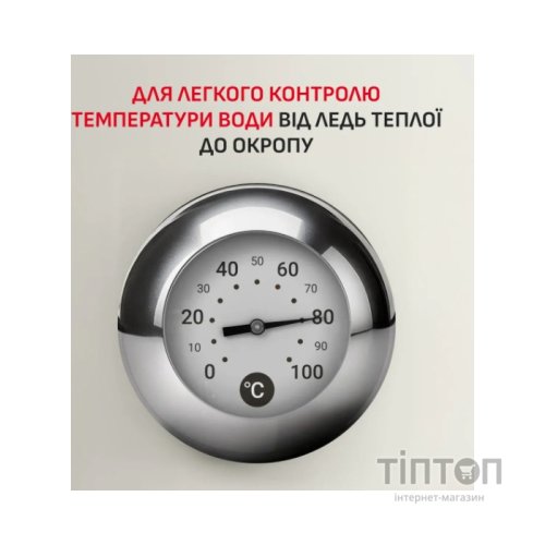 Електрочайник Tefal KO355AE0