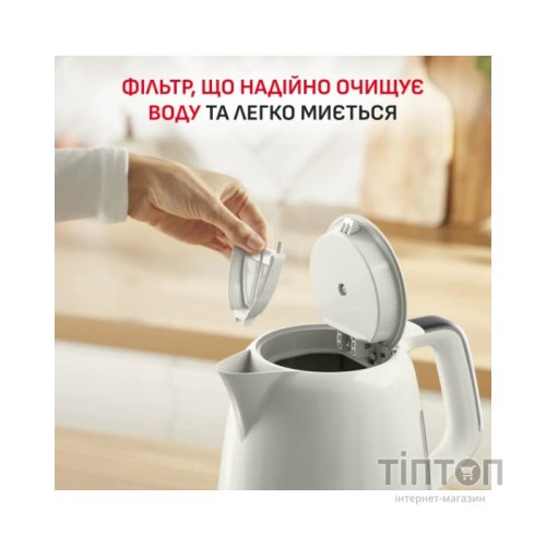 Електрочайник Tefal KO355AE0