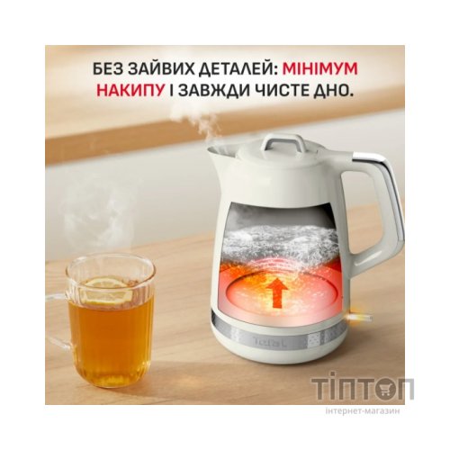 Електрочайник Tefal KO355AE0