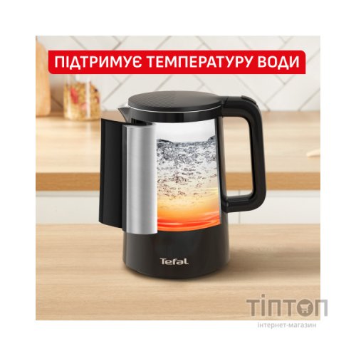 Електрочайник Tefal KO6518E0